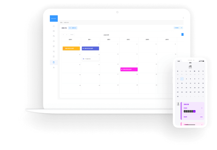 Inspection UI