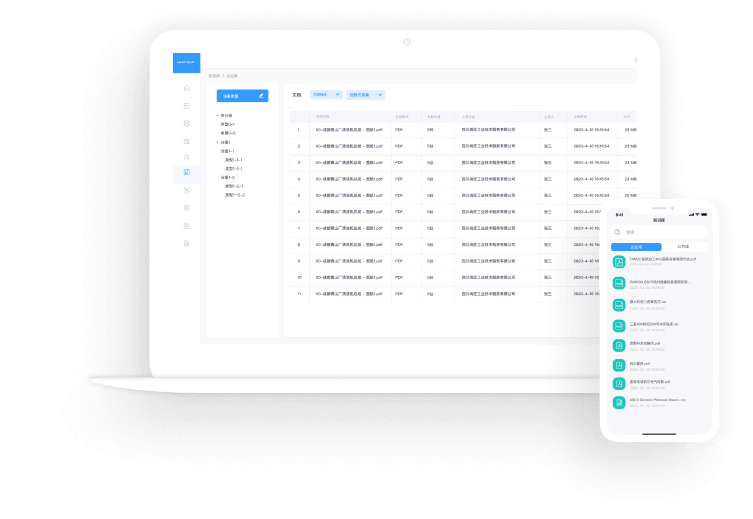 Knowledge Base UI